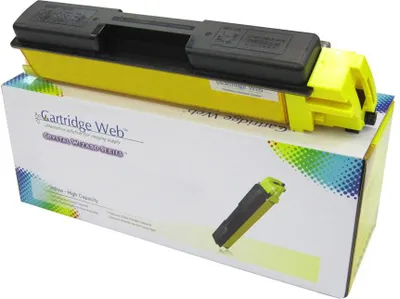Produktbild von Tonerkartusche Web Gelb OLIVETTI P2026 Ersatz für B0949