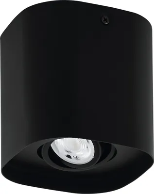 Produktbild von EGLO Caminales-Z, 1 Glühbirne(n), LED, GU10, 345 lm, Schwarz