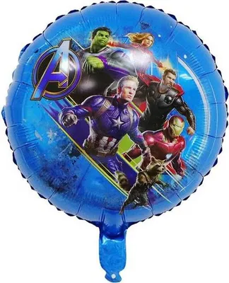 Obrázok produktu pre Fóliový balónik Avengers 46cm - Cakesicq