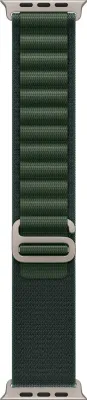 Produktbild von 49mm Dark Green Alpine Loop - Medium - Natural Titanium Finish