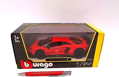 Produktbild von Bburago 18-21079 - Modellauto - Lamborghini Aventador LP 750-4SV (rot, Mastab 1:24)