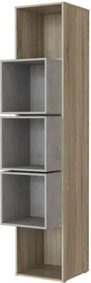 Produktbild von SMARTBett Standregal, Würfelregal  für Wohnzimmer, Kinderzimmer, Schlafzimmer und Büro |  Regal Eiche Sonoma + 3 Würfel Beton