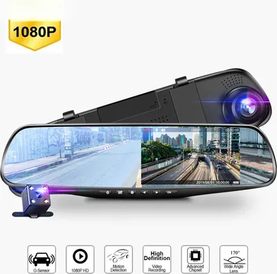 A car dashcam mirror recorder with dual lenses and a small rear camera.