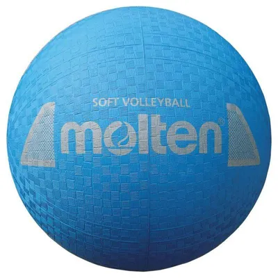 Immagine prodotto di Molten -  Logo pallavolo morbido MR100 (5) (blu)