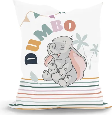 Produktbild von Green Bean® Kinder Sitzsack Dumbo 100x135cm mit 270 Liter hochwertiger EPS Perlen Füllung und waschbarem Motiv Wechsel-Bezug aus 100% Baumwoll