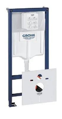 Produktbild von Grohe Rapid SL Spülkasten mit Wandmontage