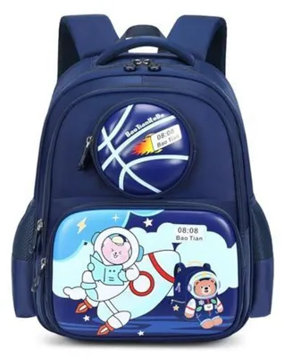 Image de Sacs à dos pour garçons, classes de 1ère à 5ème, réfléchissants, imperméables, couleur bleue
