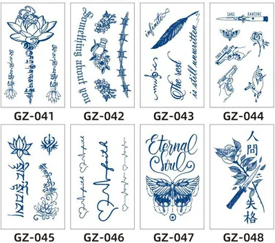 Produktbild von INF Temporäres Tattoo-Sticker, blaues Blumenmuster 8
