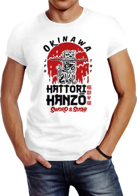 Produktbild von Herren T-Shirt Hattori Hanzo Sword and Sushi Okinawa Japan Schriftzeichen Fashion Streetstyle Neverless® weiß 3XL