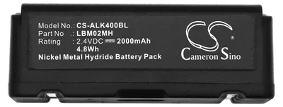 Image de Batterie pour télécommande de grue Autec LK4 LK6 LK8 LBM02MH NIMH 2,4 V 2000 mAh Cameron Sino