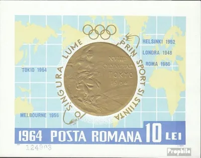 Produktbild von Briefmarken Rumänien 1964 Mi Block59 (kompl.Ausg.) un Goldmedaillengewinner 1964