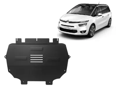 Image de Protection anti-encastrement pour moteur de la marque Citroën C4