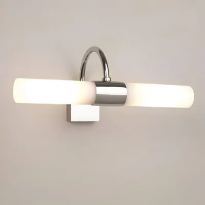 Produktbild von Spiegelleuchte in Chrom 29 cm Wandleuchte Spiegel Lampen Leuchten