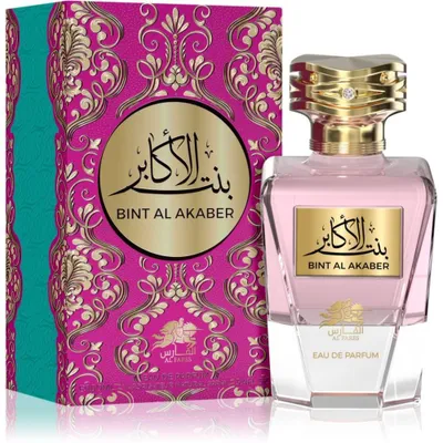 Productafbeelding van EMPER van Al Fares Bint Al Akaber, unisex eau de parfum, 100 ml | Origineel Arabische parfum