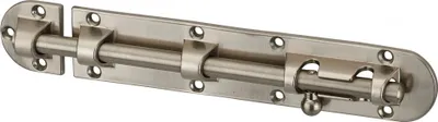 Image de Targette pour meuble, 200mm, nickel satin, pêne rond - Thirard