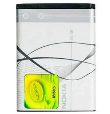 Produktbild von Akku für Original Nokia BL-5B Nokia 3220 3230 5070 5140 5140i 5200 5300 5320 5500 6020 6021 6060 6070 6080, 6120/ 6121/ 6124 Classic 7260 7360 N80 N90
