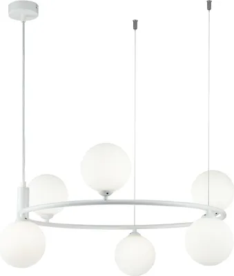 Zdjęcie produktu dla Żyrandol RING biały 6xG9x25W szkło wym:184x58x58cm IP20 Maytoni