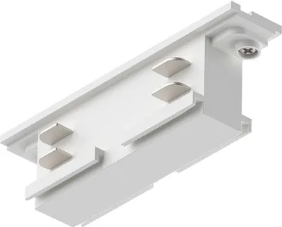 Produktbild von Paulmann 91368, Schienenverbinder, Zimmerdecke, Weiß, Metall, Kunststoff, 3680 W, 94 mm