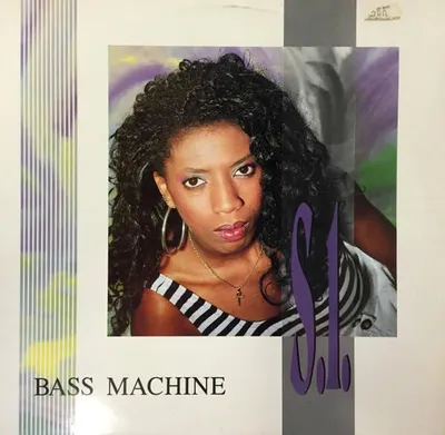 Image de Le Bass Machine