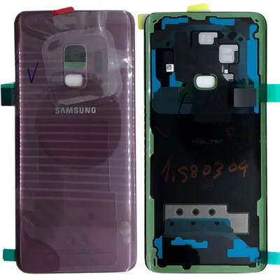 Productafbeelding van Samsung Galaxy S9 G960F, achterkant/batterijdeksel, paars