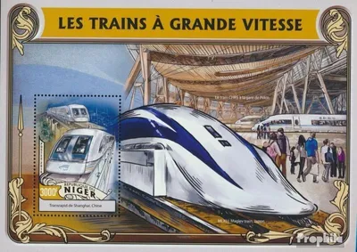 Produktbild von Briefmarken Niger 2016 Mi Block 561 (kompl. Ausg.) postfrisch Züge