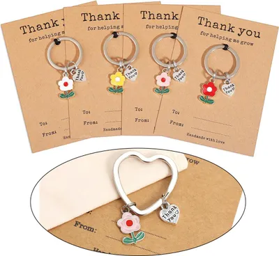 Produktbild von Blumen-Schlüsselanhänger-Set (4-teilig), Geschenkidee für Pädagogen, Dankeschön-Geschenk für Lehrer, kreatives Geschenk für Lehrer