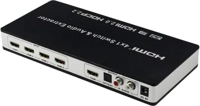A black HDMI switch and audio extractor with silver trim is shown from a diagonal angle against a white background.