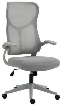 Produktbild von HOMCOM Bürostuhl Ergonomisch mit Hochklappbar Armlehne, aus Mesh Grau