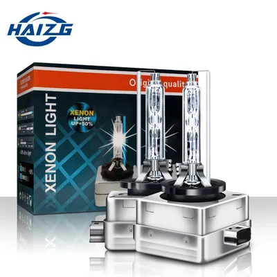 Produktbild von 2er Set D1S Xenon Brenner 6000K Kaltweiß - 35W 6000LM 12V Autoscheinwerfer Ersatzlampen