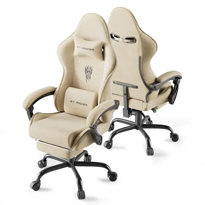 Produktbild von Arvioo Gaming Stuhl mit Massage Lendenwirbelstütze, Gaming Chair, Gamer Stuhl Ergonomisch, 90-160° Rückenlehne verstellbar Gaming Sessel, Beige