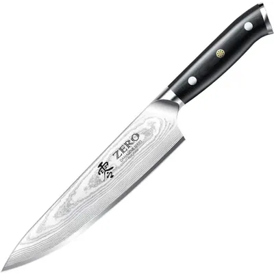 Immagine prodotto di Kozygear 6KGZ-1003S KozyGear Premier 8" 33cm Profi-Kochmesser Japan. Superstahl