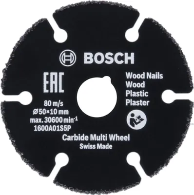 Produktbild von Bosch 1 600 A01 S5X, Schneidedisk, Flache Mitte, Bosch, 1 cm, 5 cm, Easy Cut&Grind