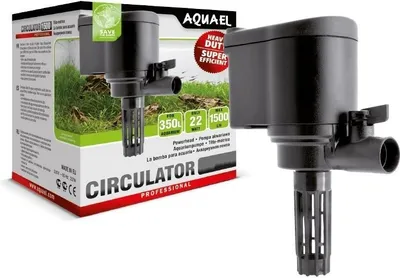 Obrázok produktu pre Prietokové čerpadlo AquaEL CIRCULATOR 500 N