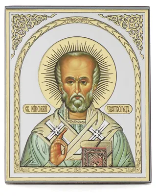 Holz-Ikone Heiliger Nikolaus 10x12cm christlich orthodox