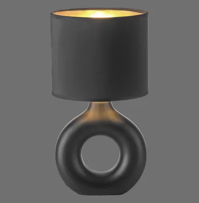 Produktbild von JUST LIGHT CARARA Tischleuchte E27 max. 25W schwarz 14193-18