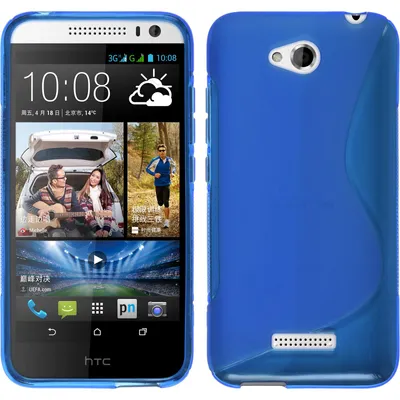 Produktbild von PhoneNatic Case kompatibel mit HTC Desire 616 - blau Silikon Hülle S-Style + 2 Schutzfolien