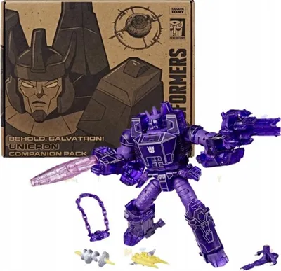 Zdjęcie produktu dla Transformers TOMY TAKARA Galvatron Hasbro Deluxe