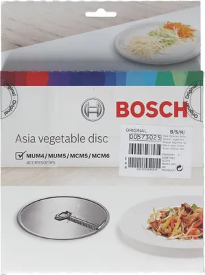 Immagine prodotto di Asia Verdura Disco Julienne Disco da taglio Bosch Siemens 573025 00573025 Disco rotondo Disco grattugia MUZ45AG1 Tritacarne Robot da cucina