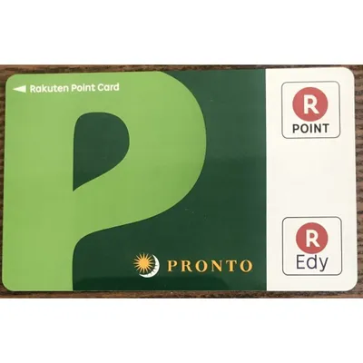 Produktbild von Graef PRONTO, 215 x 53 x 70 mm, 168 g, 250 mm, 190 mm, 60 mm, 252 g