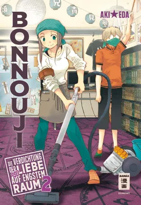 Produktbild von Bonnouji 02
