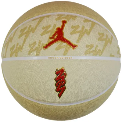 Obrázek produktu pro Nike Míče All Court Zion, J1004141720