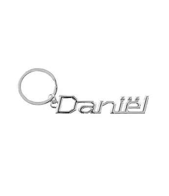 Produktbild von Stylische Autoschlüsselanhänger – Autoschlüsselanhänger mit dem Namen Daniel