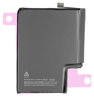 Produktbild von Ersatzakku für iPhone 17 Pro Max, 5088 mAh, 19,77 Wh, 3,89 V