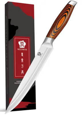 Tranchiermesser 20,5 cm – Fleischmesser mit Pakkawood-Griff