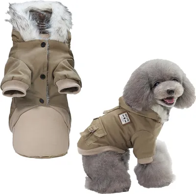 Produktbild von Hundewintermantel, Hundemäntel für kleine Hunde im Winter, Winter-Hundehoodie mit Taschen, warme Hundekleidung (Khaki)
