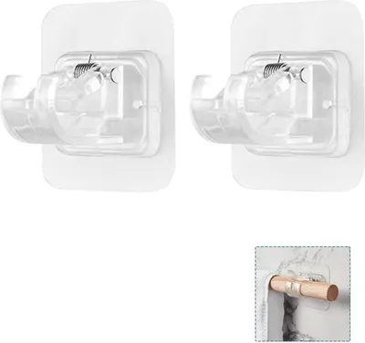Produktbild von 2er-Pack selbstklebende Gardinenstangenhalter, Gardinenhakenhalter, Gardinenstangenhalterung ohne Bohren für Zuhause, Badezimmer, zur Befestigung von Gardinenstangen und Handtuchstangen