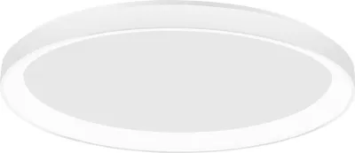 Produktbild von Nova Luce PERTINO LED Deckenleuchte Weiß 30W Warmweiss 6x38cm dimmbar 9345680