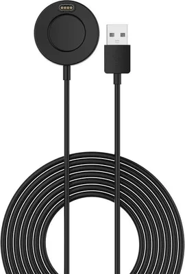 Zdjęcie produktu dla Ładowarka Garmin Venu 2 - czarna