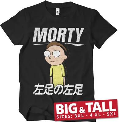 Productafbeelding van Morty Smith T-shirt - Maat 4XL - Zwart