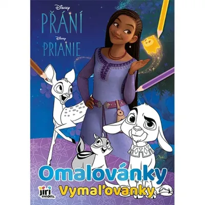 Obrázek produktu pro Omalovánka A4 PŘÁNÍ